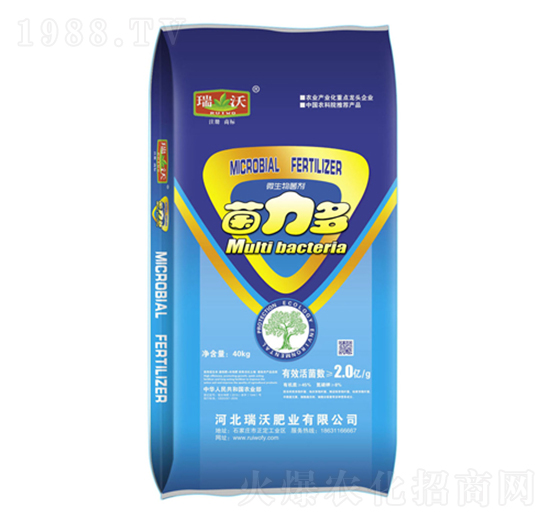 微生物菌肥-菌力多-瑞沃