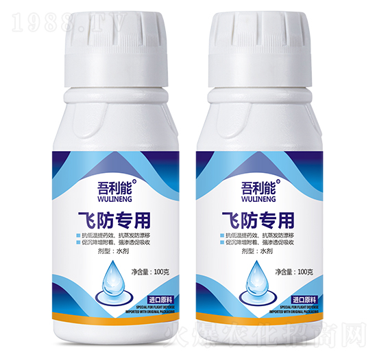 飛防助劑-吾利能-瑞農(nóng)化工