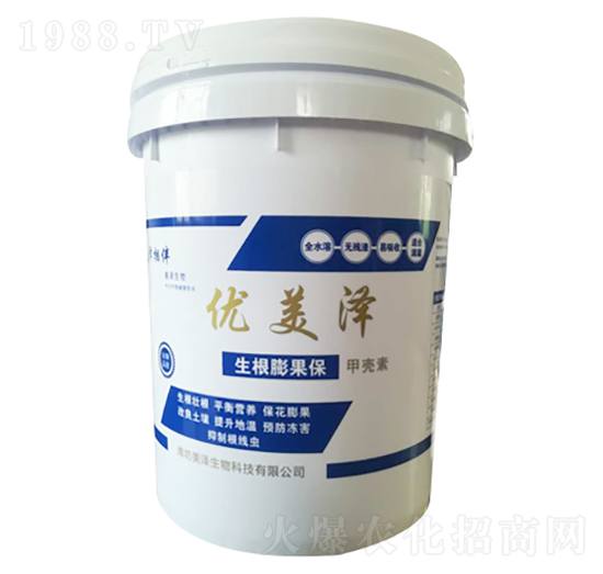 優(yōu)美澤生根膨果保甲殼素-美澤生物