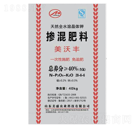 摻混肥料28-6-6-美盛農(nóng)業(yè)