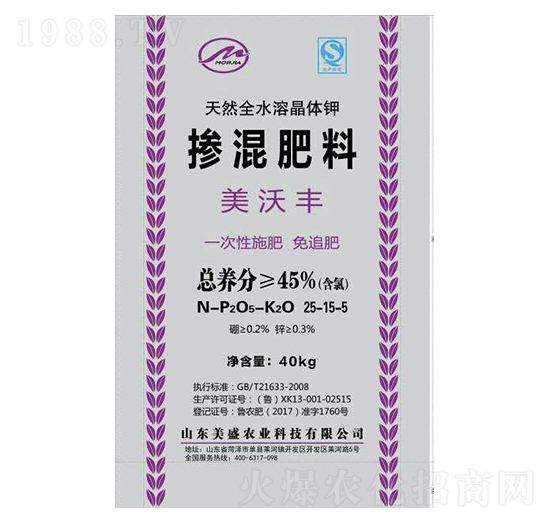 摻混肥料25-15-5-美盛農(nóng)業(yè)