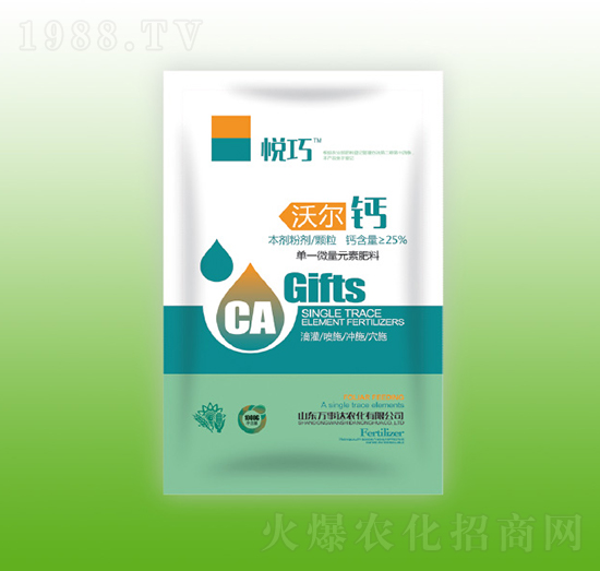 沃爾鈣-悅巧-萬(wàn)事達(dá)