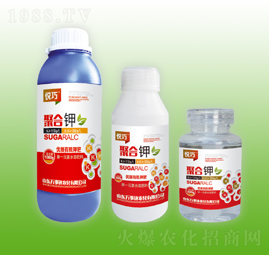 聚合鉀-悅巧-萬(wàn)事達(dá)