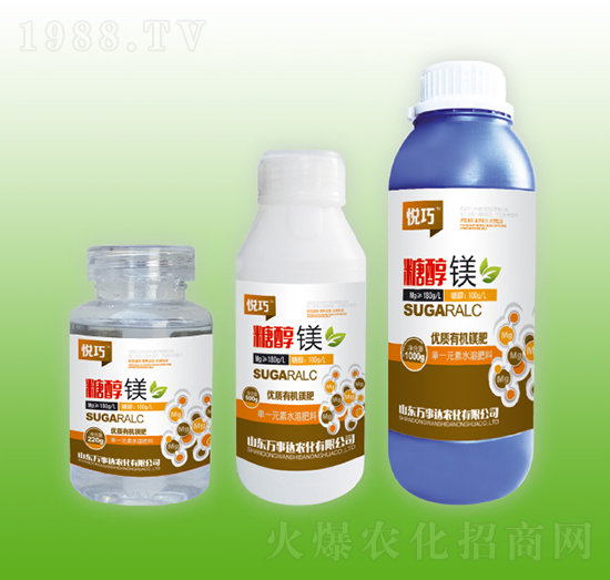 糖醇鎂-悅巧-萬事達(dá)