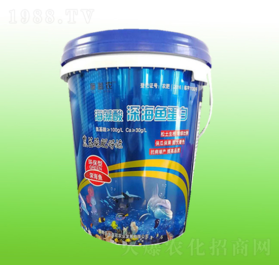 海藻酸深海魚蛋白-萬事達