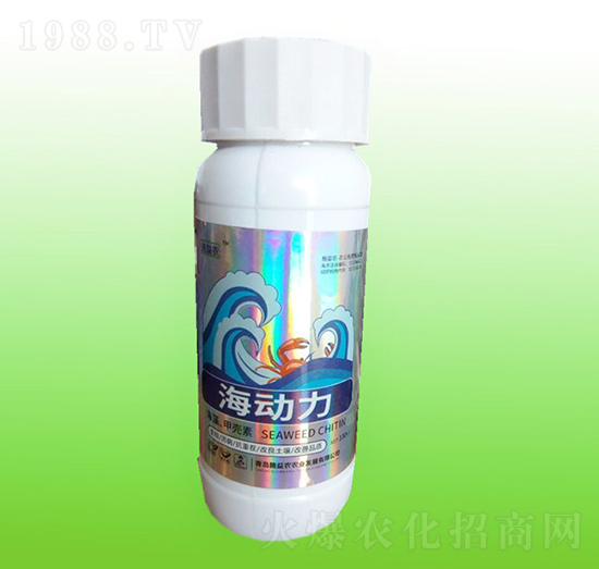 海動(dòng)力-萬(wàn)事達(dá)