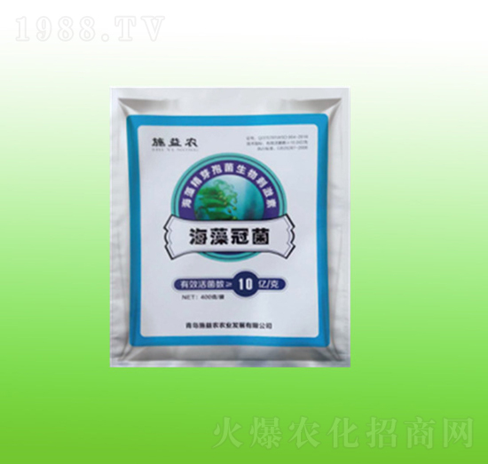 海藻冠菌-萬事達(dá)