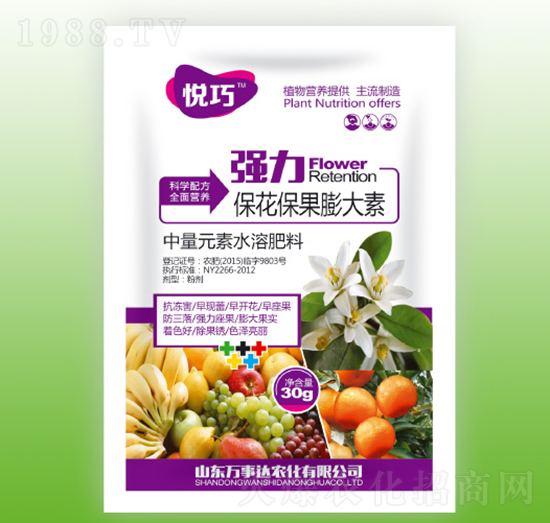 保花保果膨大素-悅巧-萬(wàn)事達(dá)