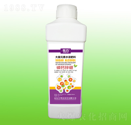 磷鈣鋅硼大量元素水溶肥料-悅巧-萬事達(dá)