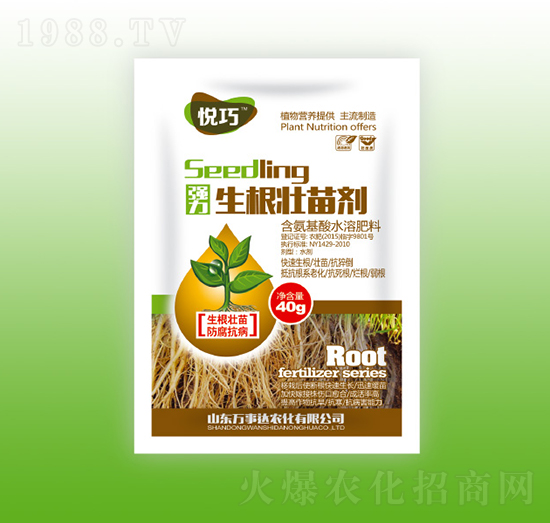 生根壯苗劑-悅巧-萬事達(dá)