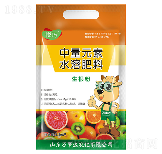 ����Ԫ��ˮ�ܷʣ������ۣ�-����-�f���_