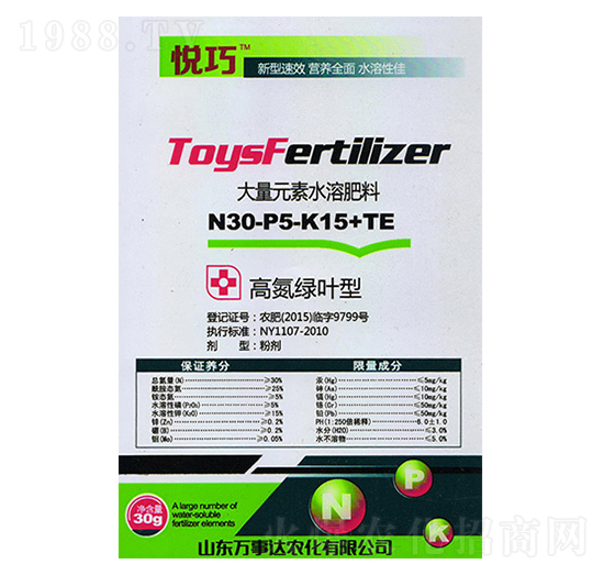 ����Ԫ��ˮ�ܷ���30-5-15+TE-����-�f���_