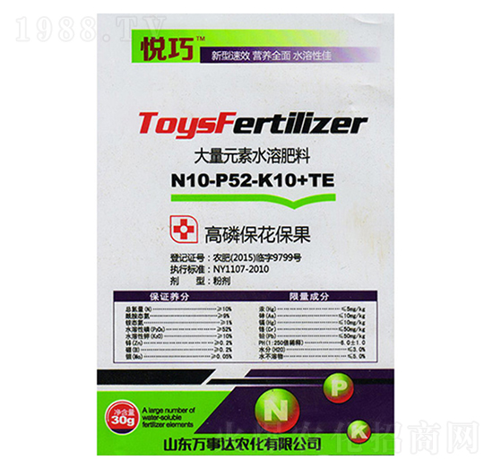 ���ɴ���Ԫ��ˮ�ܷ���10-52-10+TE-�f(w��n)���_(d��)