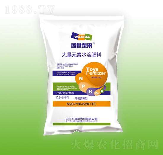 ����Ԫ��ˮ�ܷ���20-20-20+TE-ʢ��̩��-�f���_(d��)