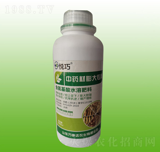 ��ˎ�������-����-�f���_(d��)