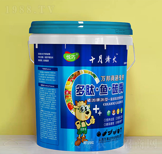 悅巧多肽魚碳酶-萬(wàn)事達(dá)