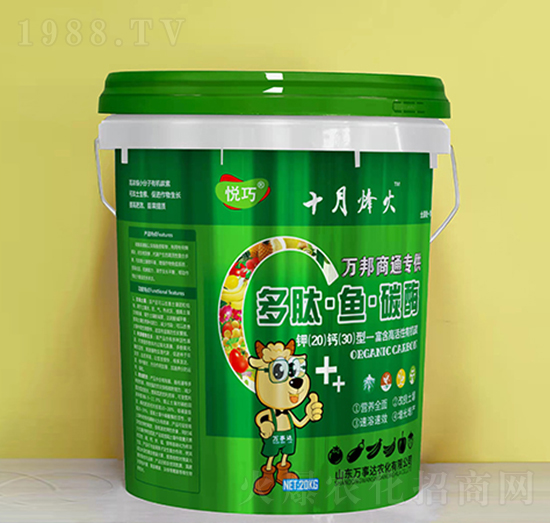 多肽魚碳酶-萬(wàn)事達(dá)