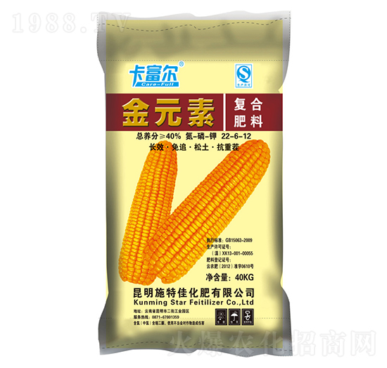 復(fù)合肥料22-6-12-金元素-施特佳