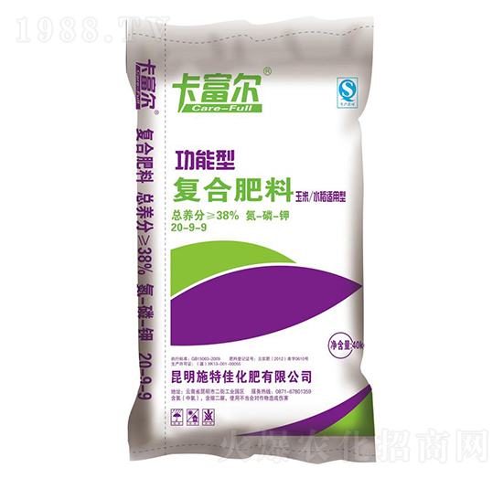功能型復(fù)合肥料20-9-9-卡富爾-施特佳