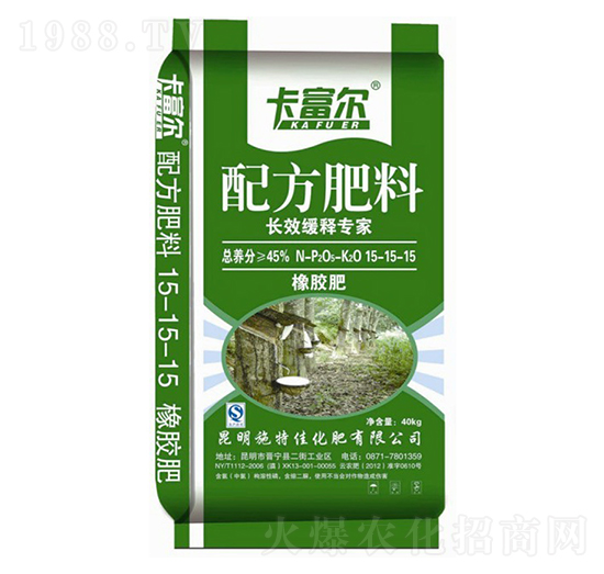 橡膠配方肥料15-15-15-卡富爾-施特佳