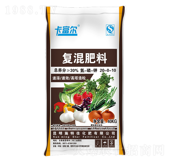復混肥料20-0-10-卡富爾-施特佳