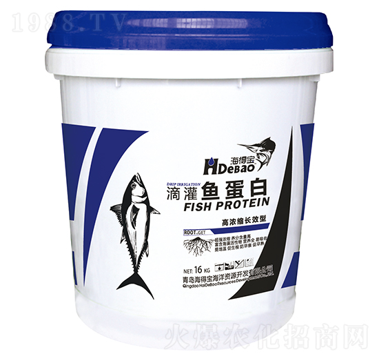 滴灌魚(yú)蛋白-海得寶