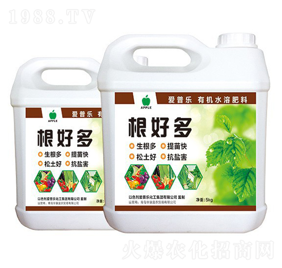 高濃縮有機(jī)水溶肥-根好多-華墾宜農(nóng)