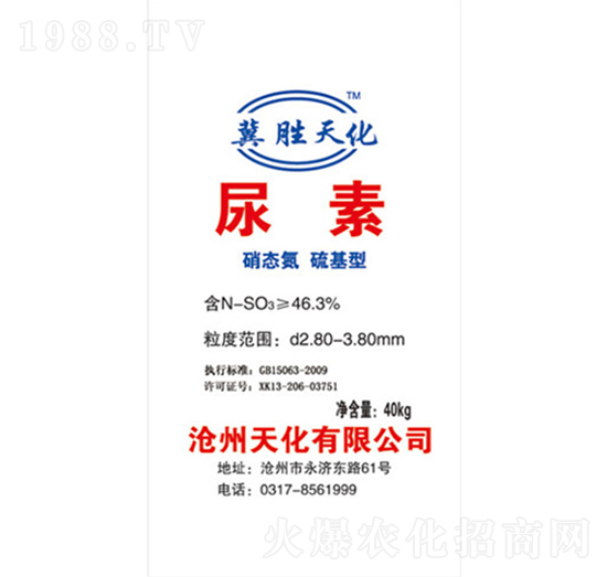 ���������-�컯�ʘI(y��)