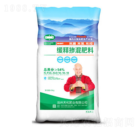 緩釋摻混肥料18-18-18-天化肥業(yè)
