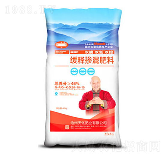 緩釋摻混肥料26-10-10-天化肥業(yè)
