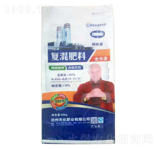 純硫酸鉀復(fù)混肥料17-17-17-天化肥業(yè)