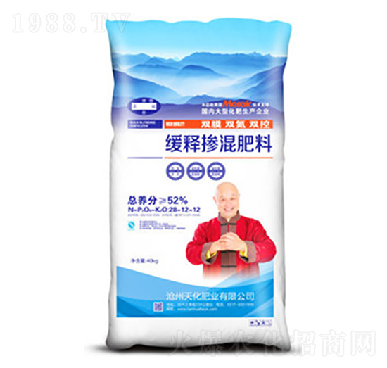 緩釋摻混肥料26-12-12-天化肥業(yè)