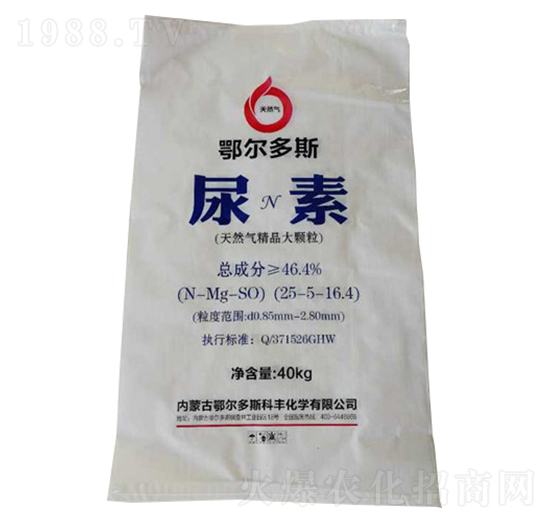 天然氣精品大顆粒尿素-天化肥業(yè)