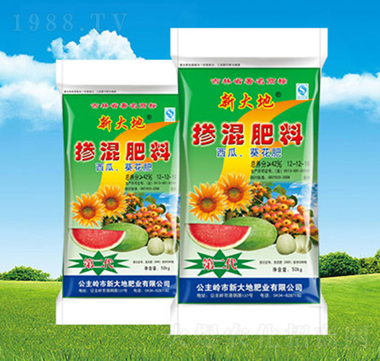 西瓜葵花專用摻混肥料12-12-18-新大地肥業(yè)