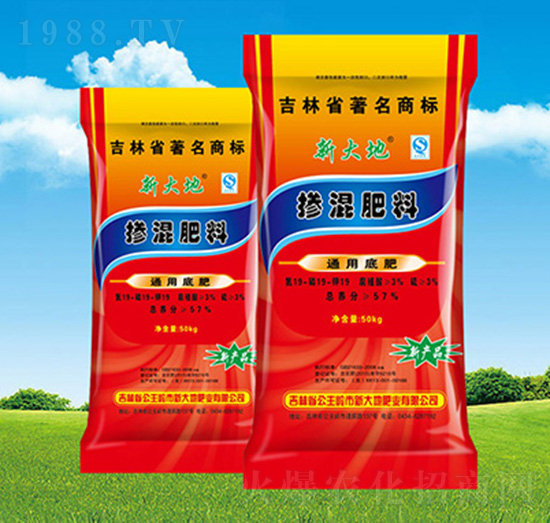 通用摻混肥料19-19-19-新大地肥業(yè)