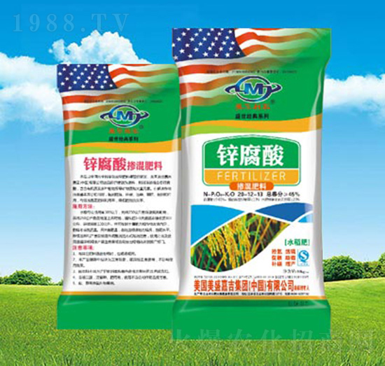 鋅腐酸摻混肥料20-12-13-新大地肥業(yè)