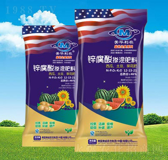 鋅腐酸摻混肥料12-13-21-新大地肥業(yè)