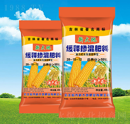 緩釋摻混肥料28-15-12-新大地肥業(yè)