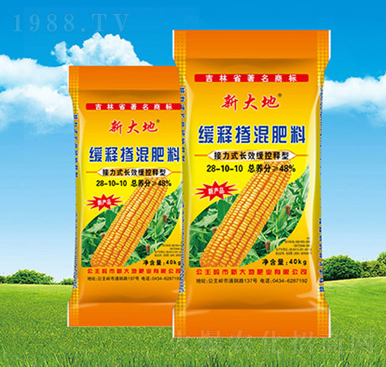 緩釋摻混肥料28-10-10-新大地肥業(yè)