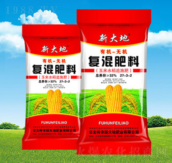玉米水稻專用有機(jī)無機(jī)復(fù)混肥料27-3-2-新大地肥業(yè)