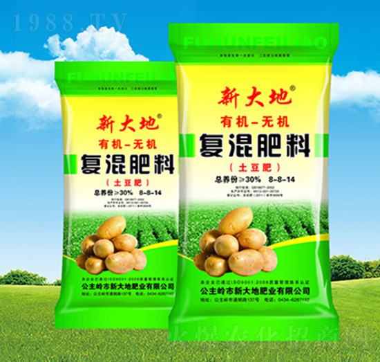 土豆專用有機無機復混肥料8-8-14-新大地肥業(yè)