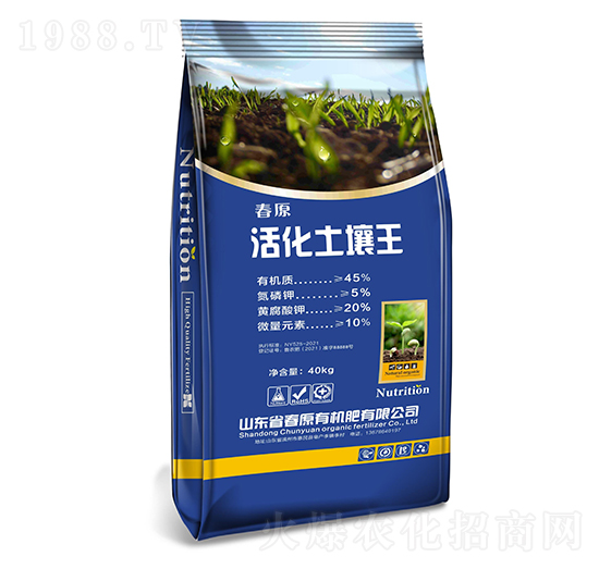 活化土壤王-春原