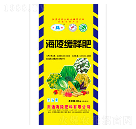 緩釋肥-海陵