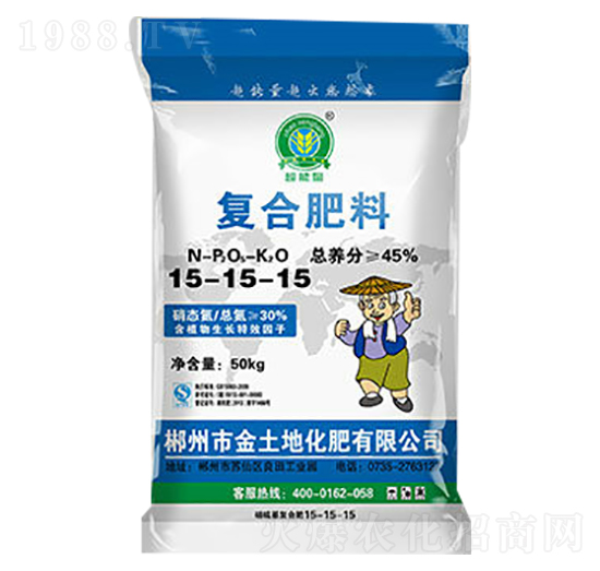 50kg復(fù)合肥料15-15-15-超能量-金土地