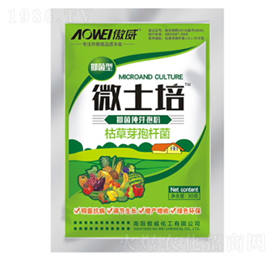 微士培枯草芽孢桿菌-傲威