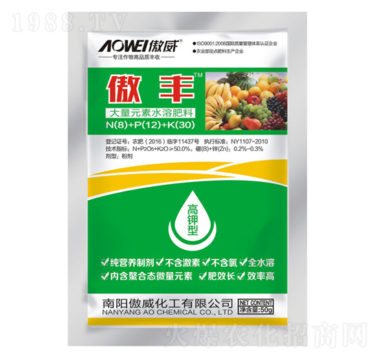 大量元素水溶肥料8-12-30-傲豐-傲威