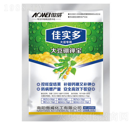 大豆硼鉀寶-佳實多-傲威