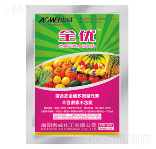 全優(yōu)微量元素水溶肥-傲威