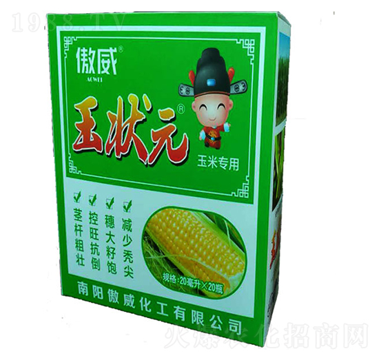 玉狀元（瓶裝）-傲威