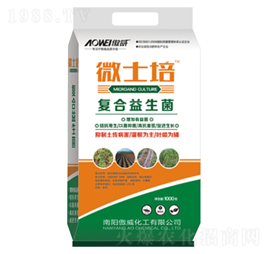 1000克微士培（復(fù)合益生菌型）-傲威